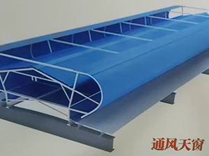 辽宁通风天窗